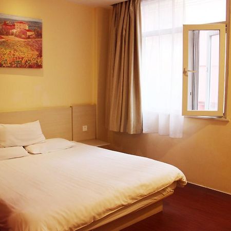 Hanting Express Xinyu Xianlai Avenue الغرفة الصورة