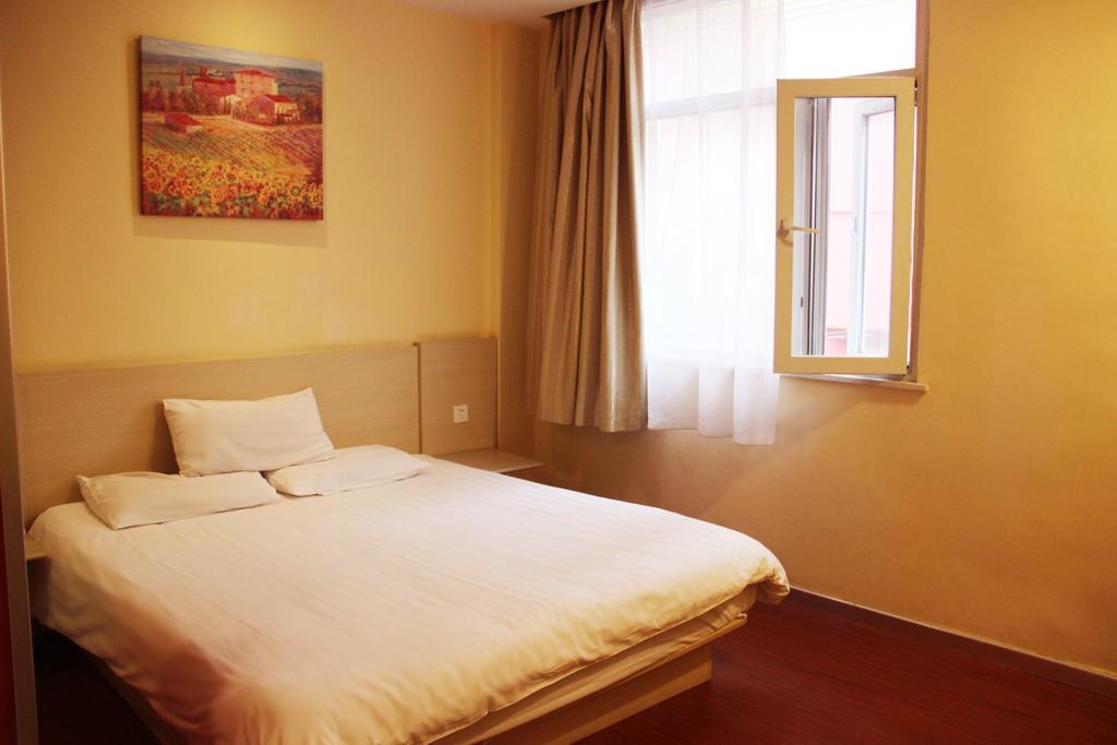 Hanting Express Xinyu Xianlai Avenue الغرفة الصورة